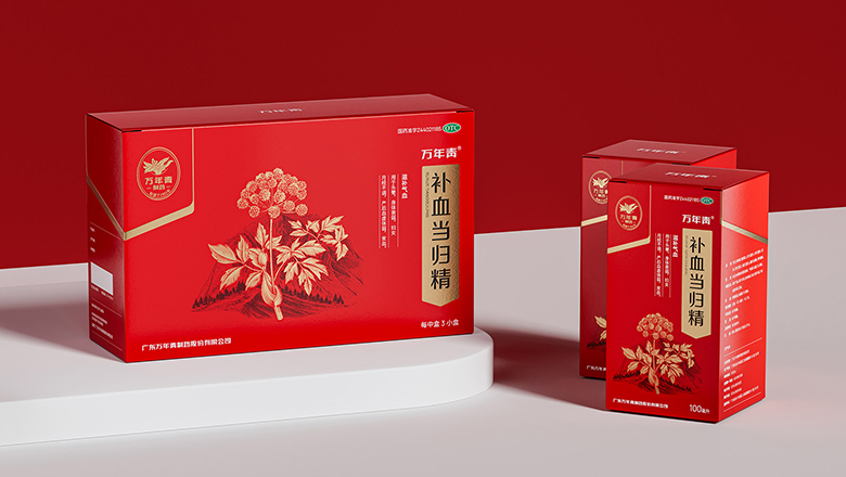 青山區網絡營銷包裝設計_助力企業品牌提升