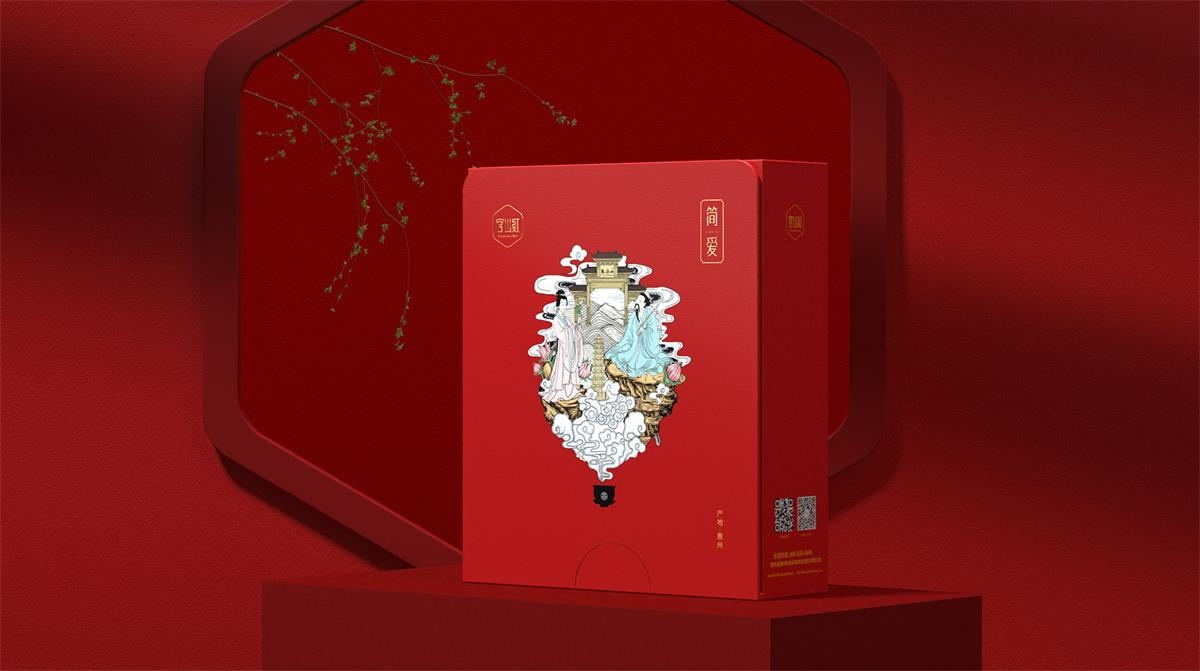 1627876083584730.jpg 禮盒包裝設計.jpg